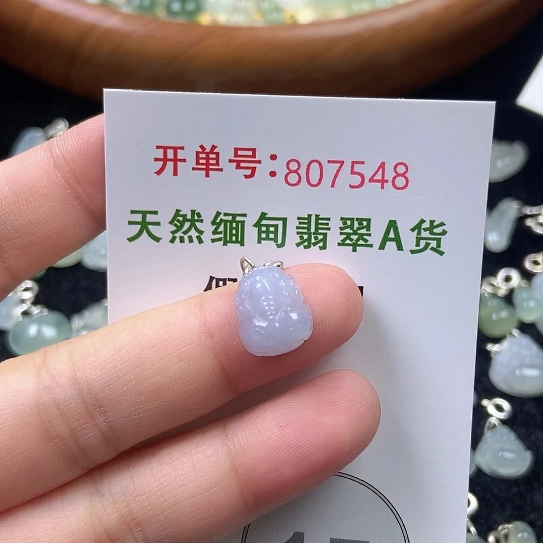 未镶嵌挂件翡翠天然