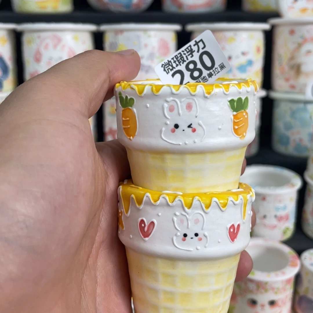 280 嘟嘟嘟嘟嘟嘟