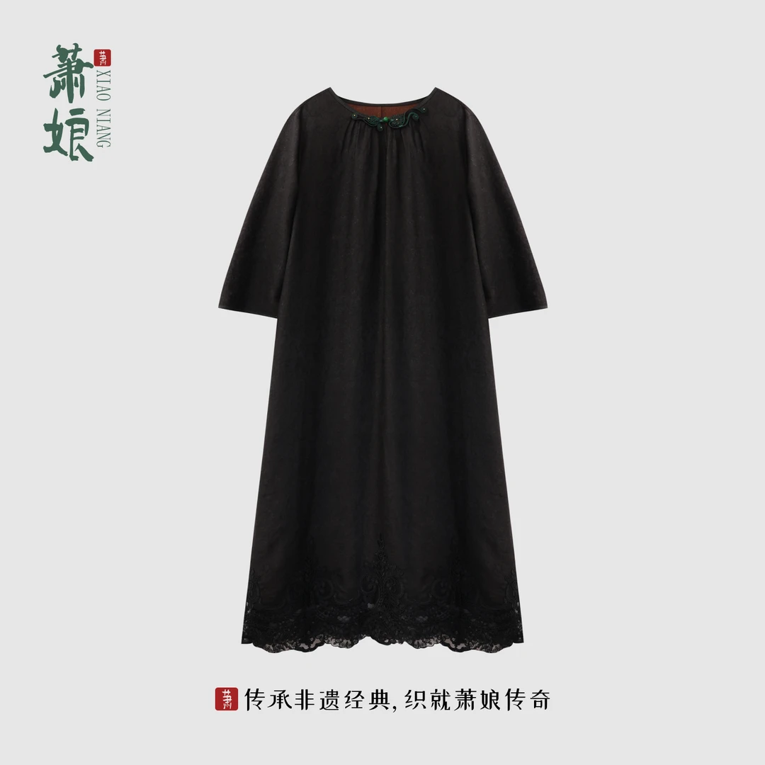 萧娘【竹砚】印花香云纱桑蚕丝连衣裙国风新中式连衣裙5406