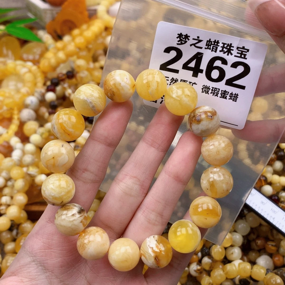 未镶嵌琥珀珠宝奇石