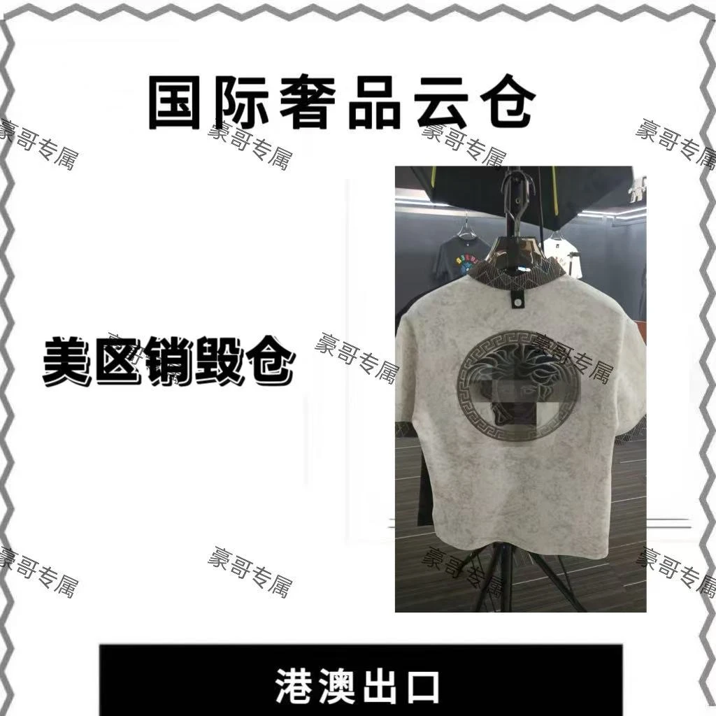 豪【25380】潮牌夏季2025新款刺绣体恤做旧半袖运动休闲短袖t恤上衣