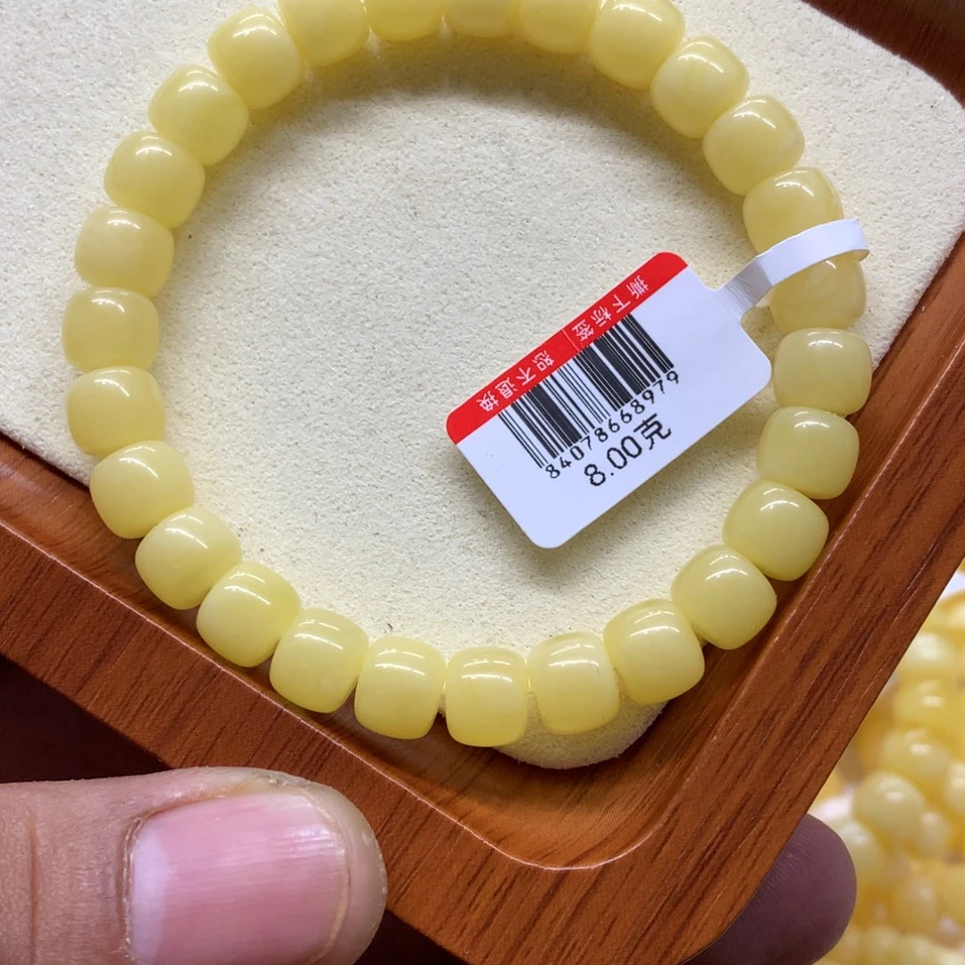 手链蜜蜡未镶嵌蜜蜡