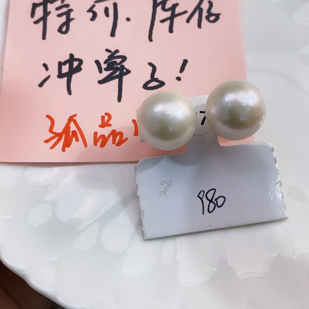 银S925镶嵌特价大龙珠耳饰15.9mm（默认微瑕）淡水珍珠