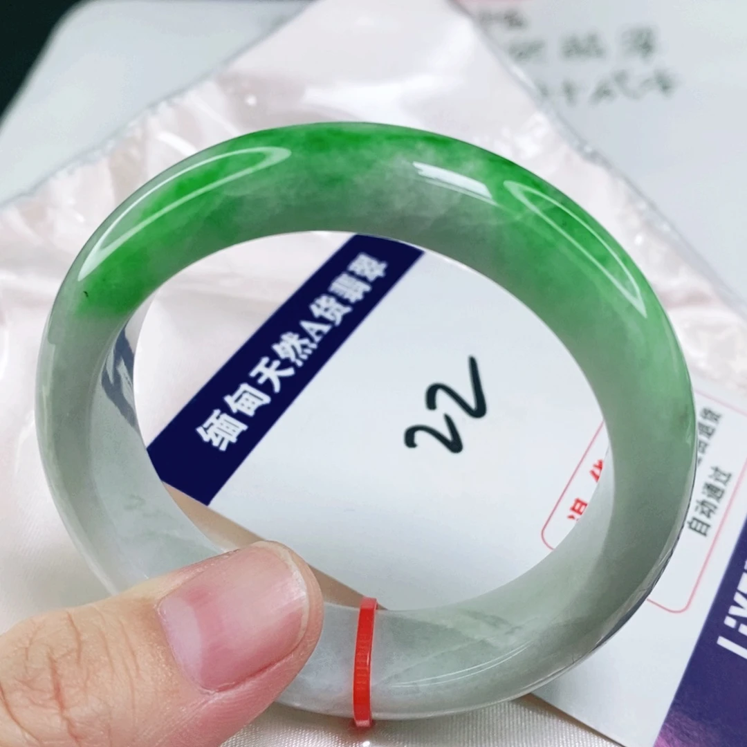 未镶嵌手镯翡翠53.6圈口