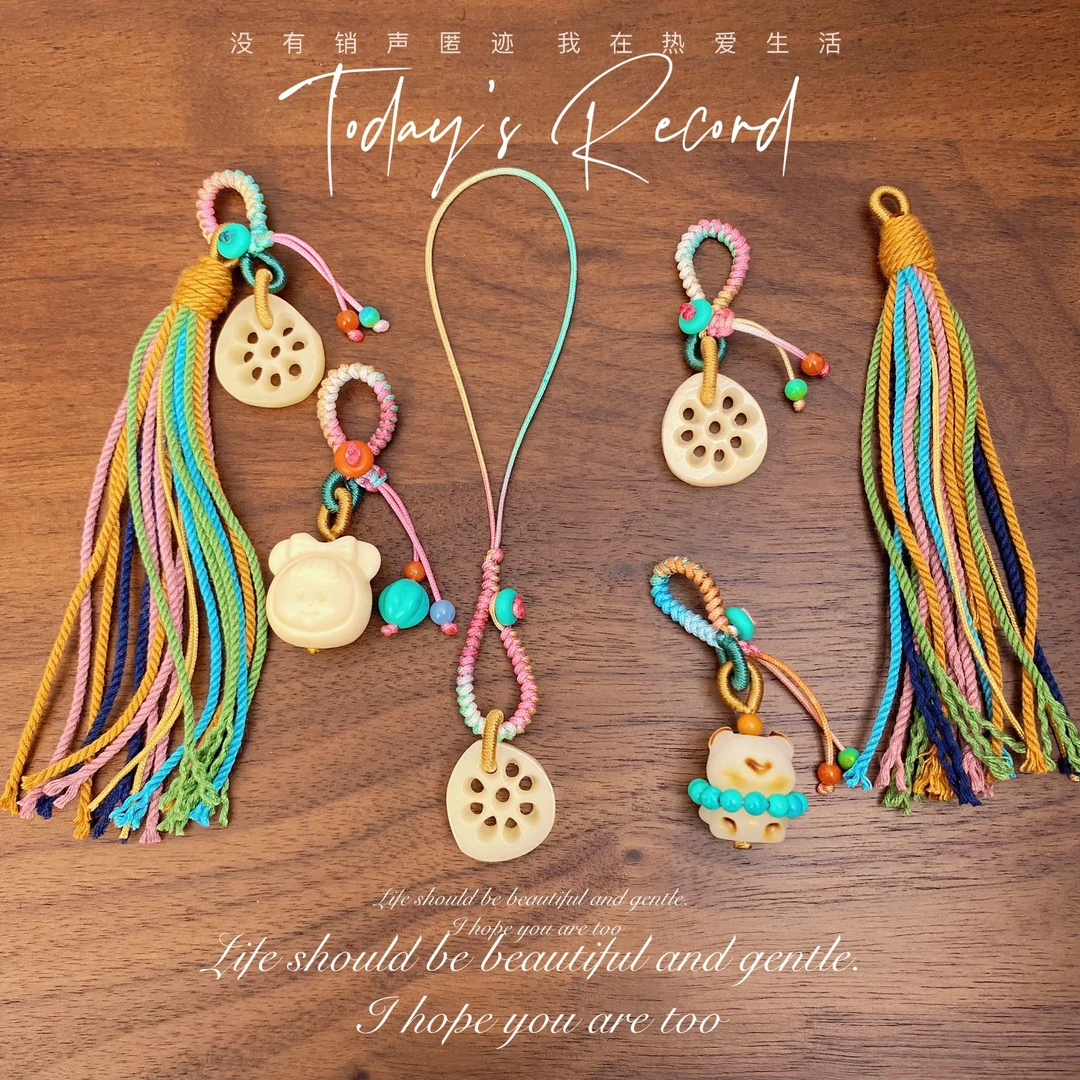 柒柒原创（配饰链接）手工百搭可爱201-300