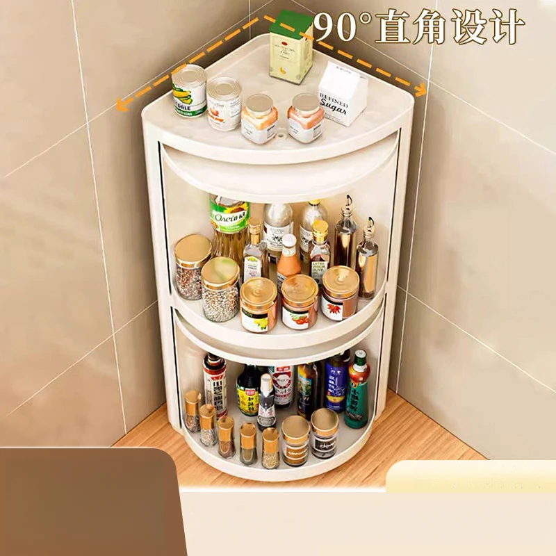 厨房置物架调料储物收纳架台面壁挂三角旋转架子神器壁挂式转角柜