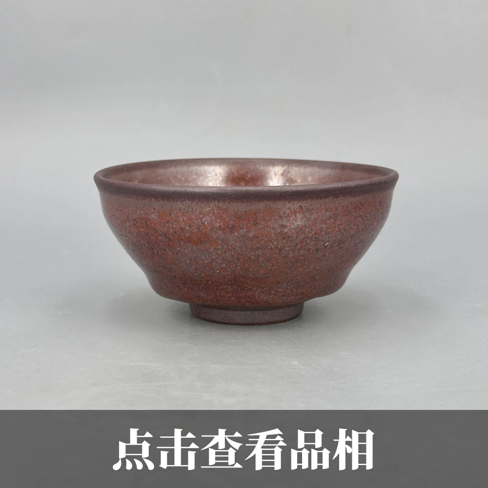 木易阳柴烧铁锈银斑束口盏0421-5-100