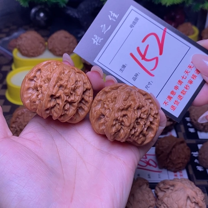 吊坠文玩核桃46白狮子152