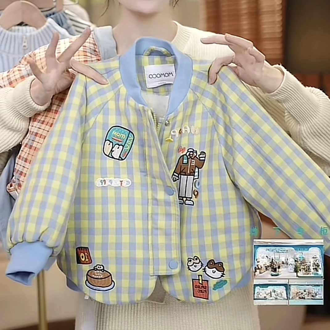 MOMOCO冬季新款男童时尚拼色格子印花加厚棉服外套75480101010