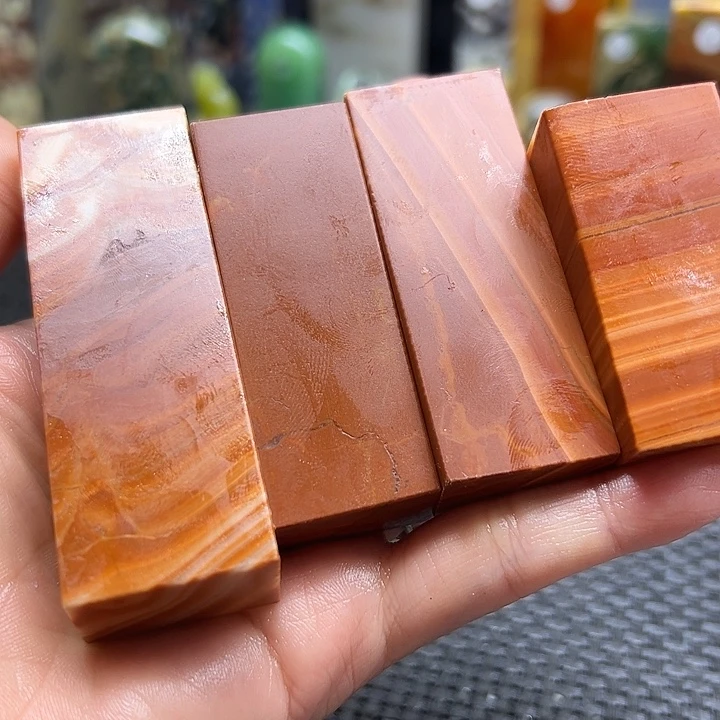 旷***山云南石印章石印章石