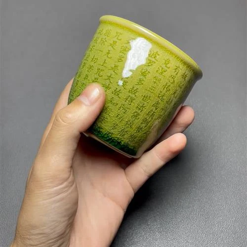 【闪购商品】茶盏-1033...........