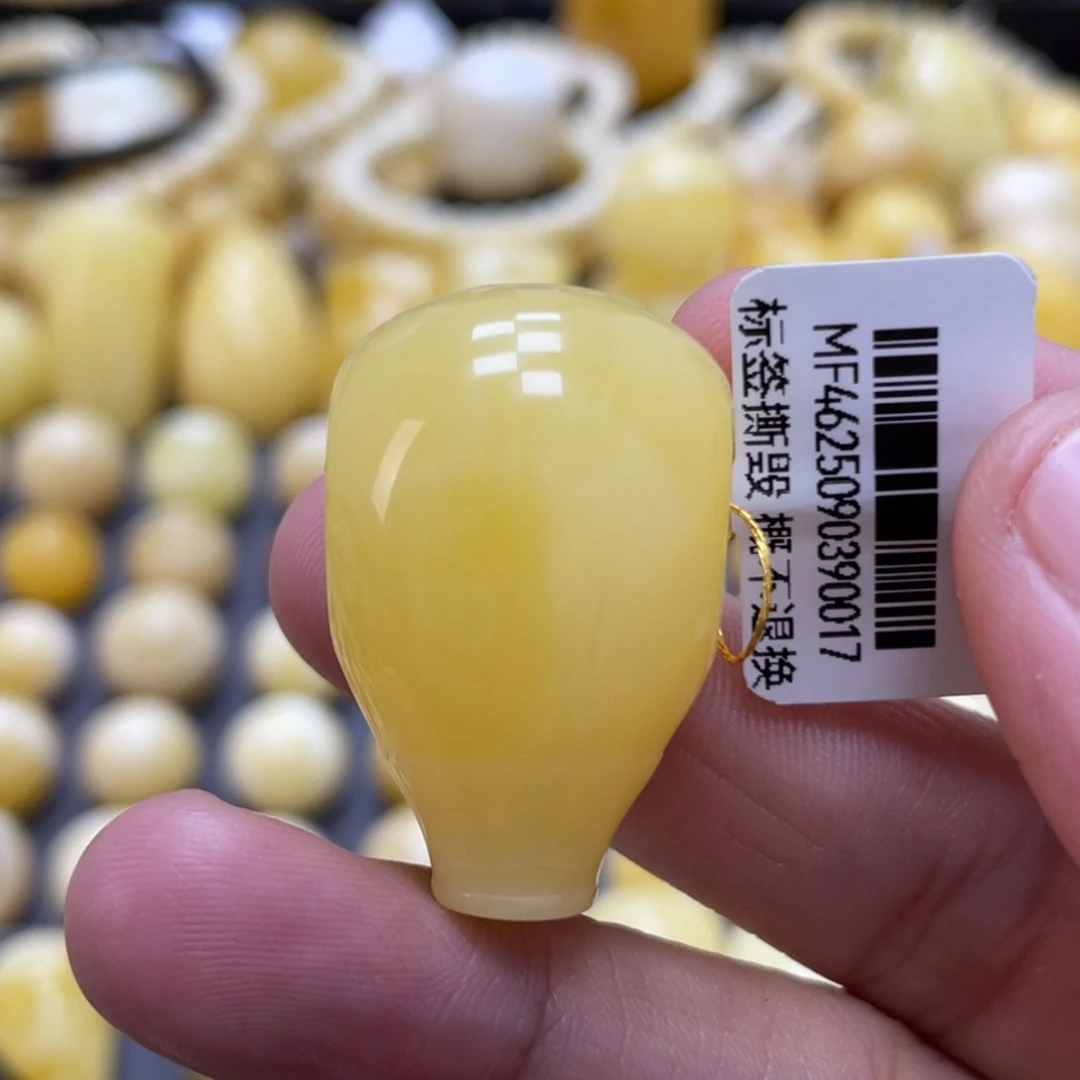 蜜蜡未镶嵌裸石20.3mm