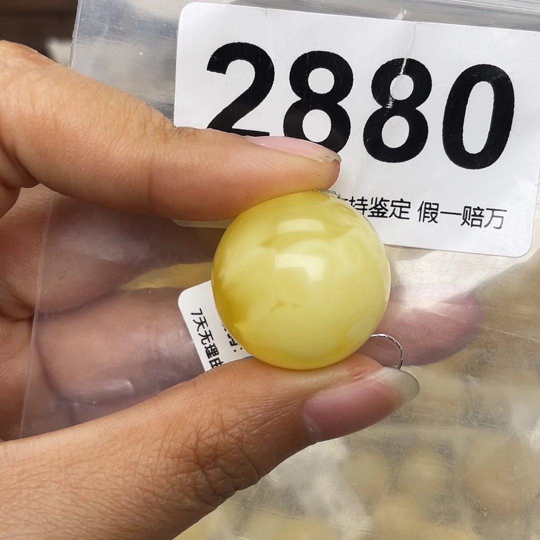 蜜蜡未镶嵌珠宝奇石22.9