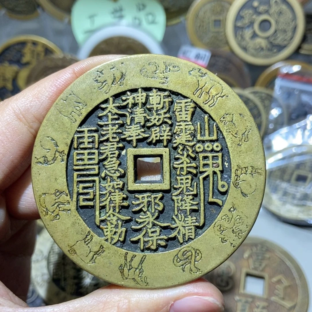 铜一物一拍工艺品