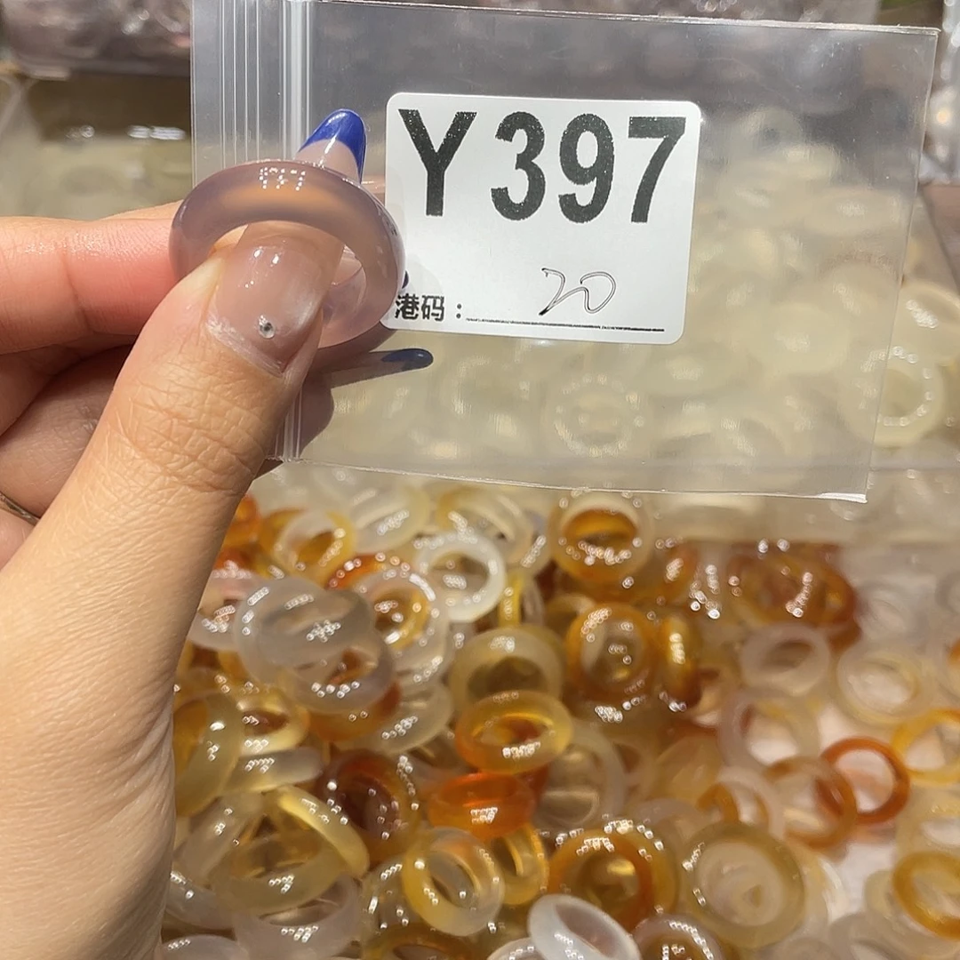 玛瑙/玉髓未镶嵌戒指397