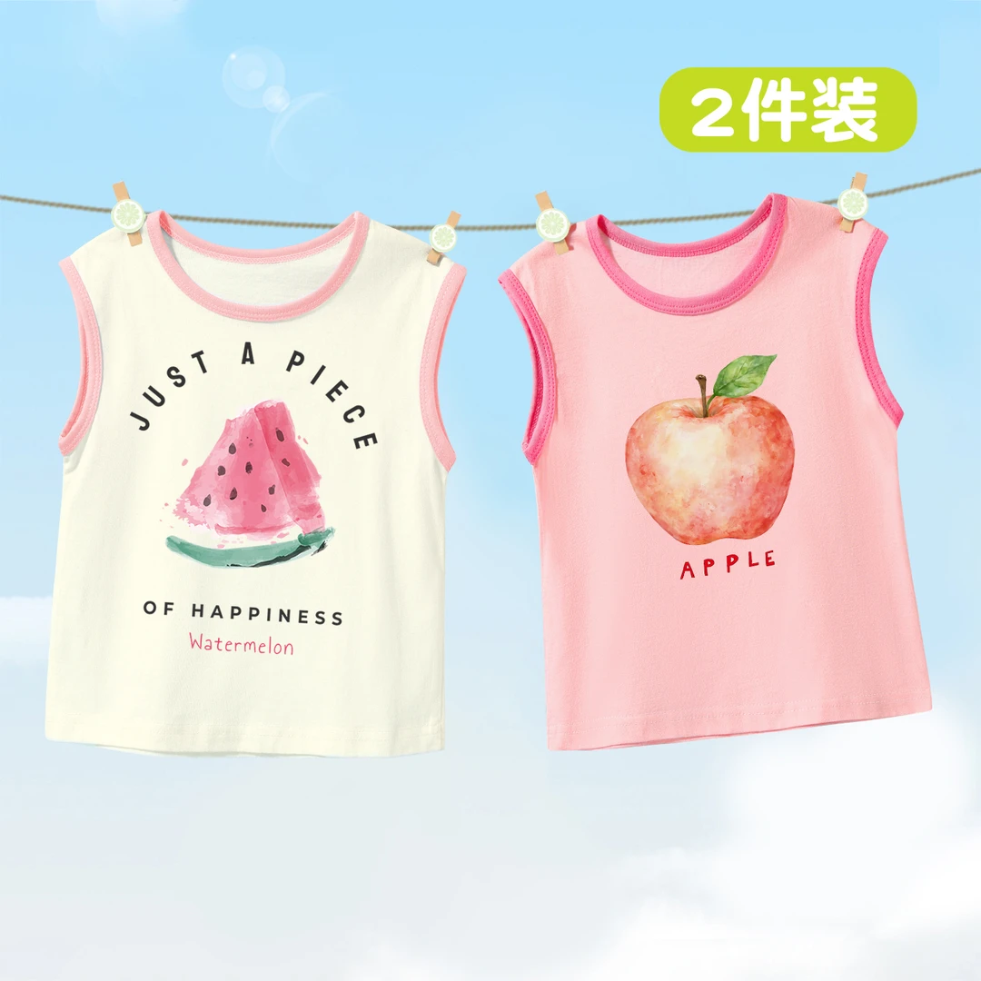 宝宝背心夏季薄款2025新款男童夏装上衣女童无袖纯棉衣服打底衫潮