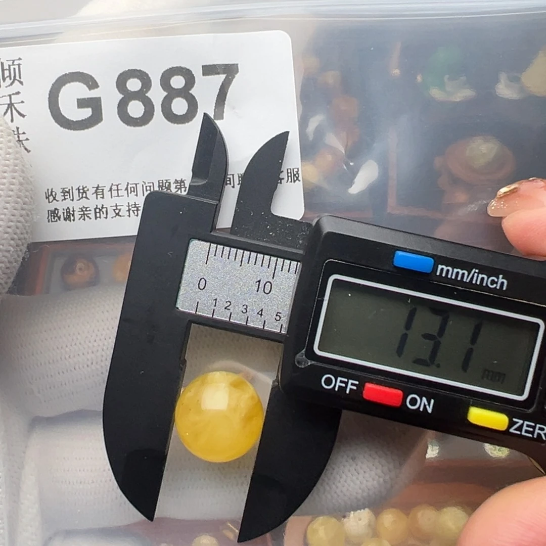 琥珀裸石未镶嵌琥珀裸石未镶嵌微瑕13