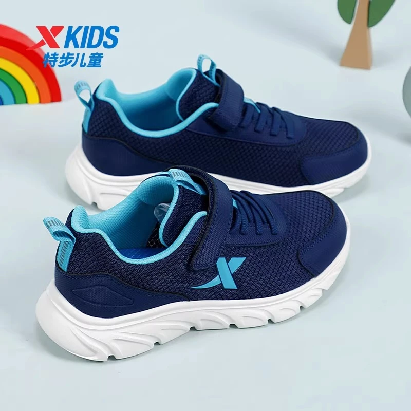 特步童鞋2026夏季新款男童儿童跑步鞋中大童密网魔术贴休闲运动鞋