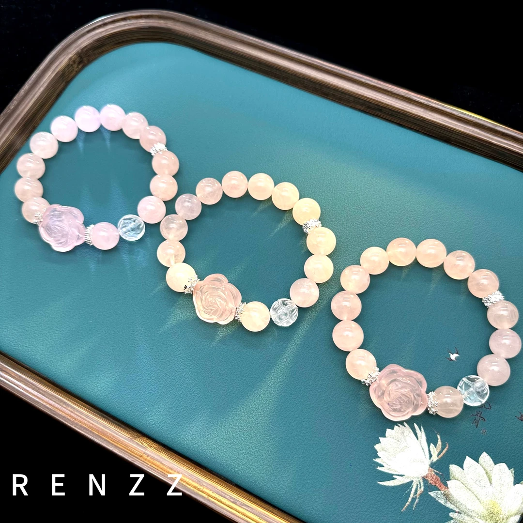 5056（粉红女郎）天然水晶马粉玫瑰花手链（多样性发一条）