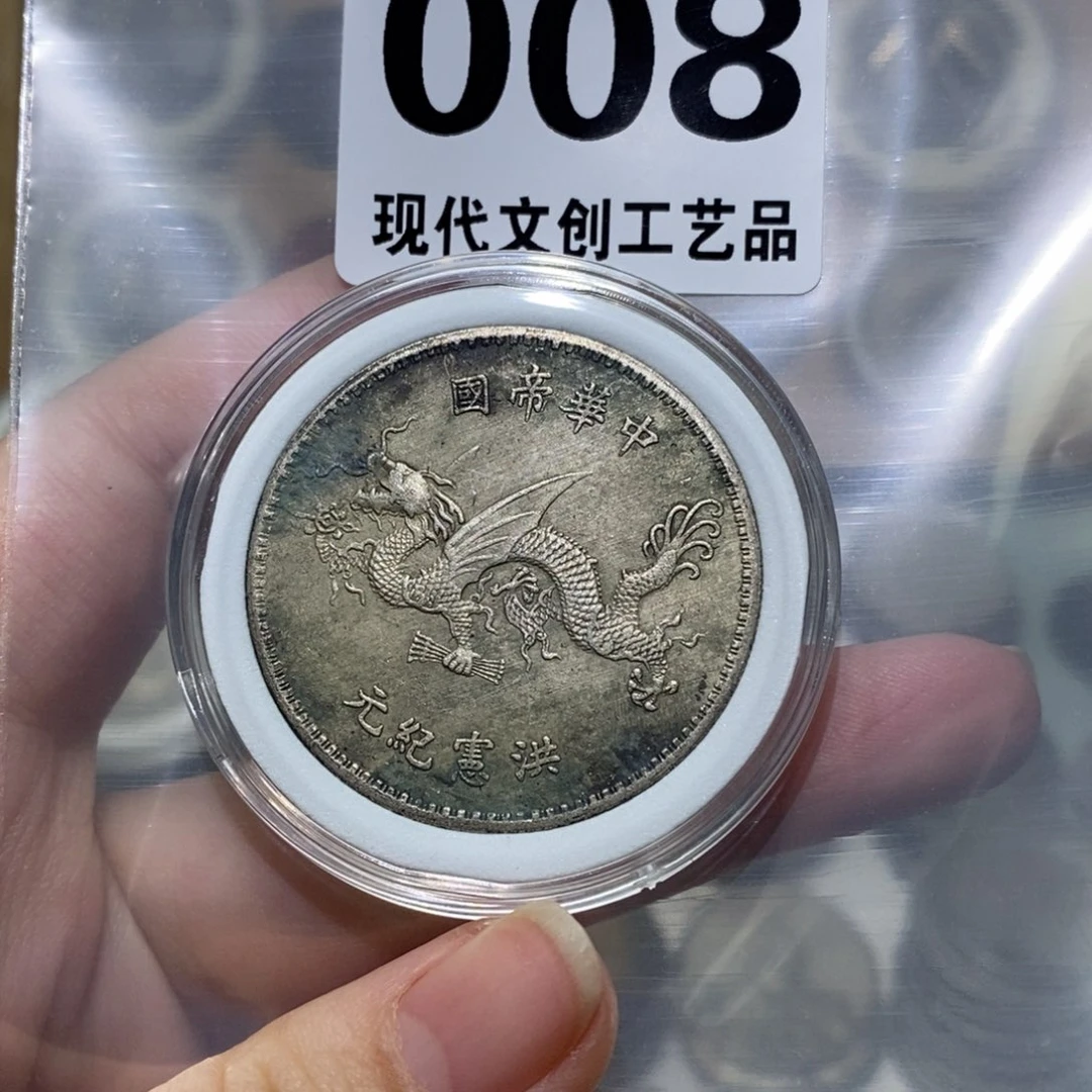 铜现代文创仿古工艺品