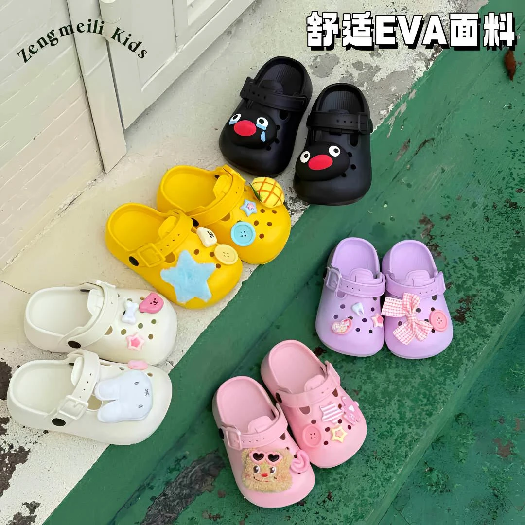 ZML 儿童洞洞鞋男女童凉拖鞋可爱原创夏季外穿防滑防臭涉水沙滩鞋