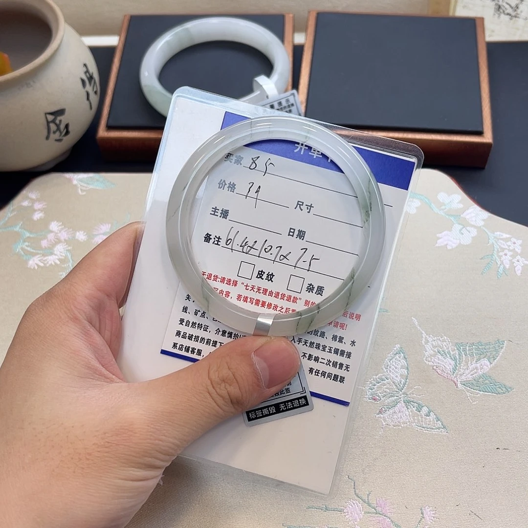 石英质玉未镶嵌手镯85