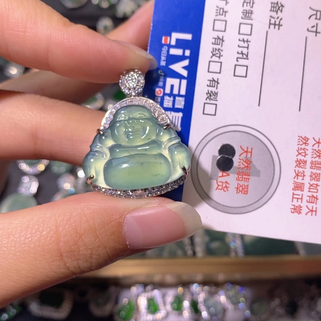 翡翠未镶嵌颈饰天然
