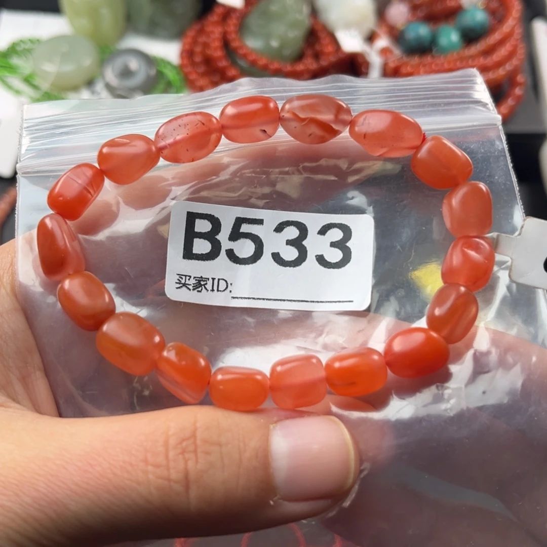 南红玛瑙未镶嵌珠宝奇石9mm