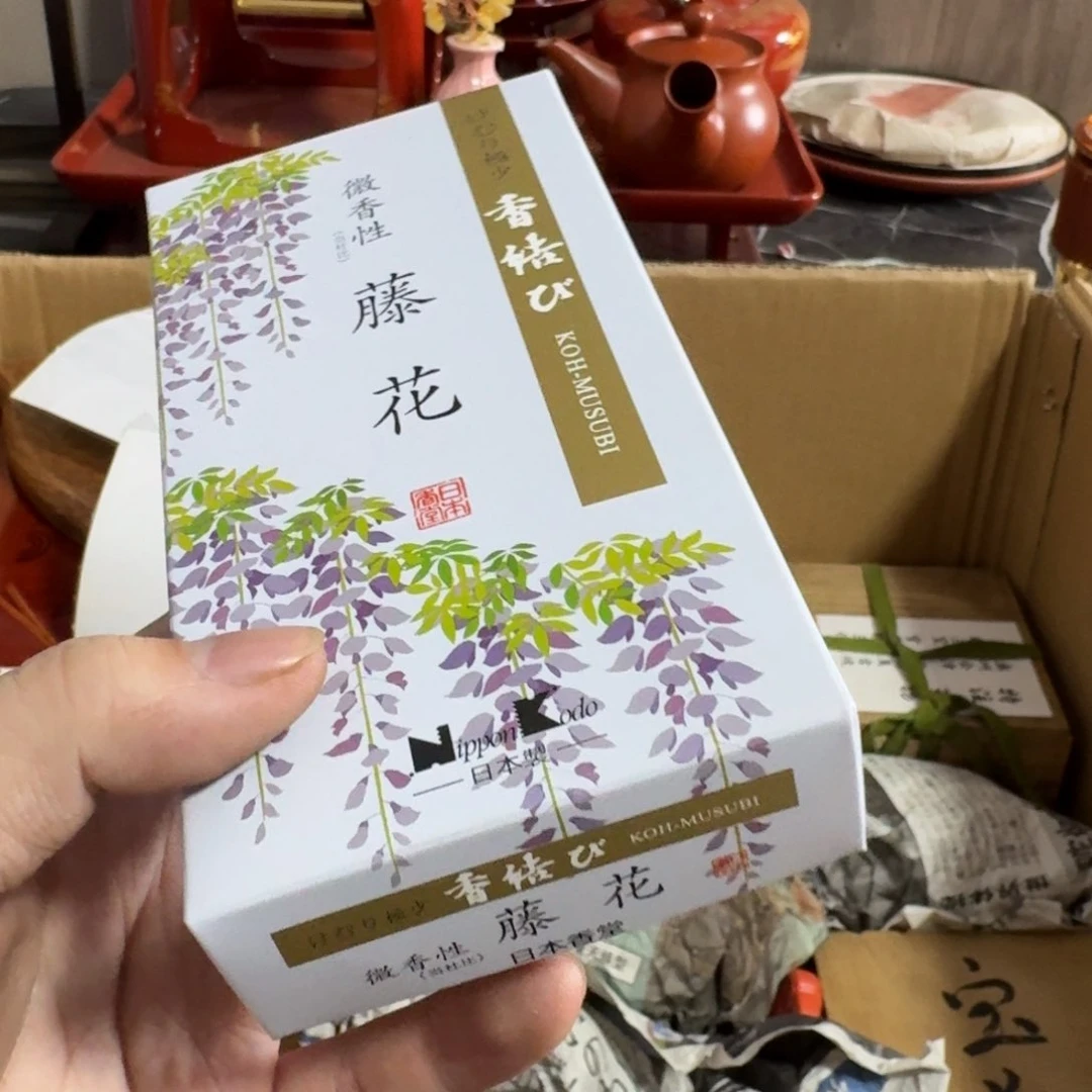砖雕哈哈哈哈哈哈哈哈哈哈哈