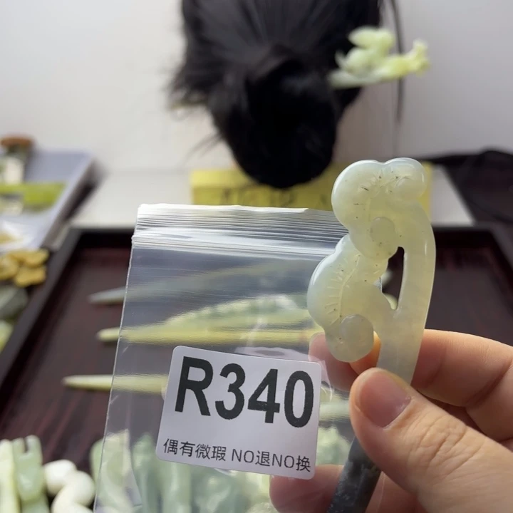 蛇纹石玉发饰合金超****3