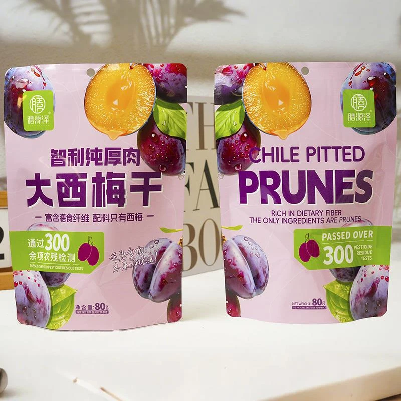 膳源泽智利厚肉无核西梅干无西梅干小零食西梅袋装