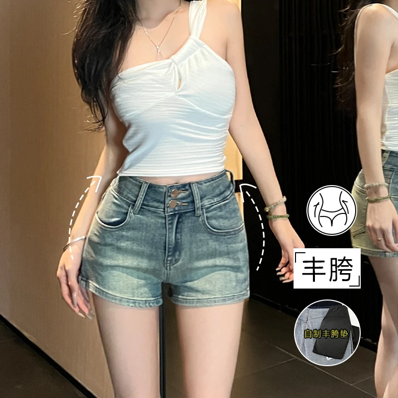 丰胯辣妹高腰牛仔短裤女秋季新款性感紧身直筒显高弹力超短热裤子