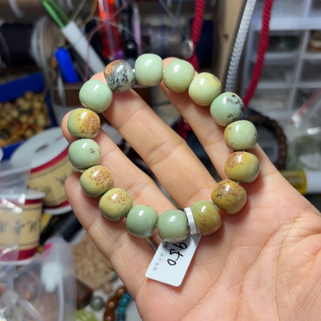 岫岩河磨玉（透闪石质玉）颈饰未镶嵌画****界