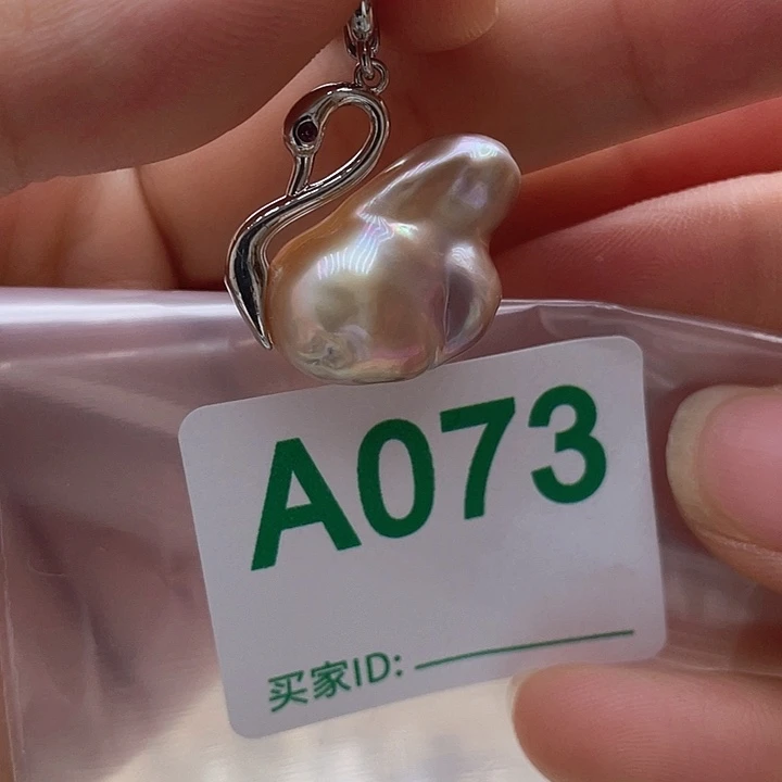 未镶嵌天然珍珠。  漏 漏 漏淡水珍珠