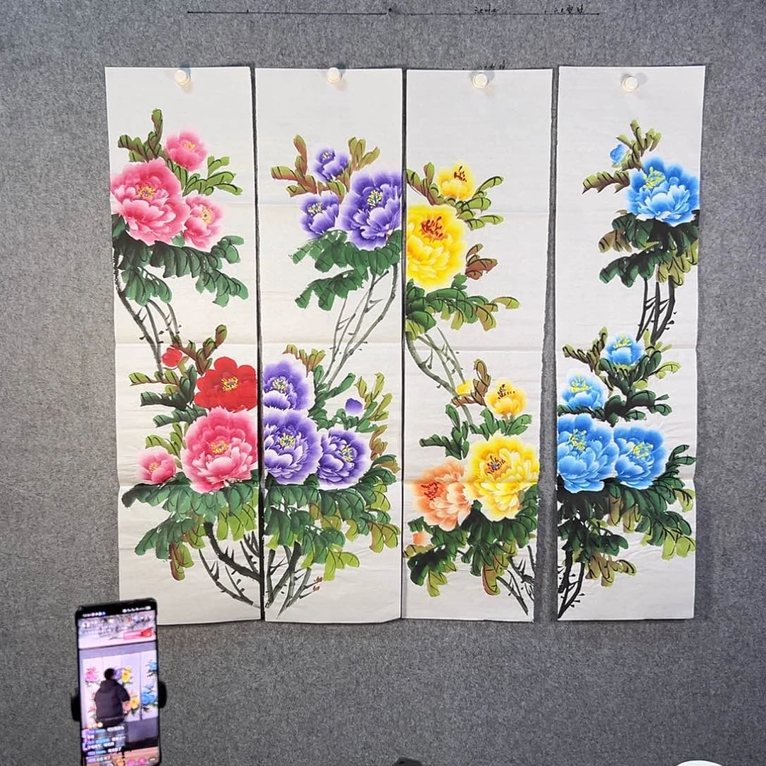 国画512 牡丹等植物生长于这里生长较