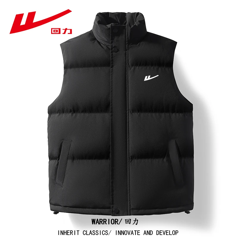 Warrior/回力春秋背心马甲厚款标准保暖秋冬立领百搭