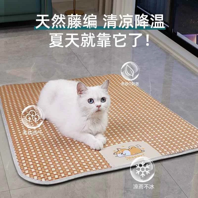 藤席天然纯藤凉席猫咪夏天降温神器宠物冰垫狗狗凉爽透气耐磨耐抓