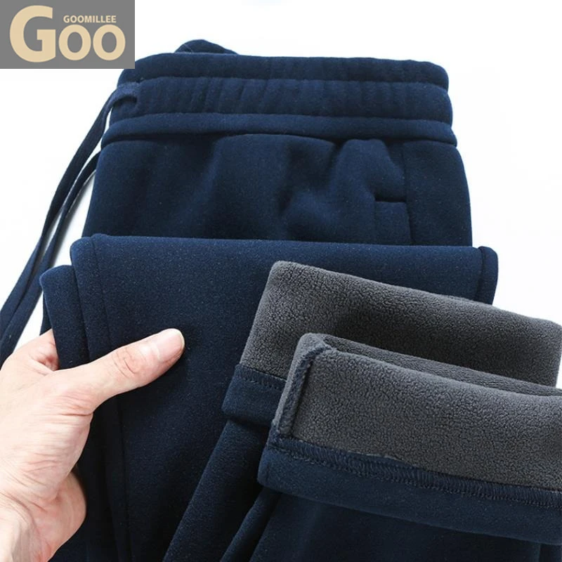 加绒加厚运动裤男冬季新款直筒卫裤防风休闲裤子