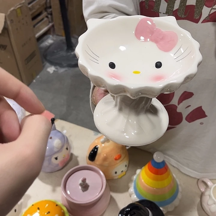 你是不是在外面玩呢呀