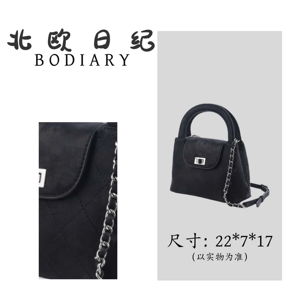 北欧日纪 8575-百搭休闲手提斜挎包 21*16*8