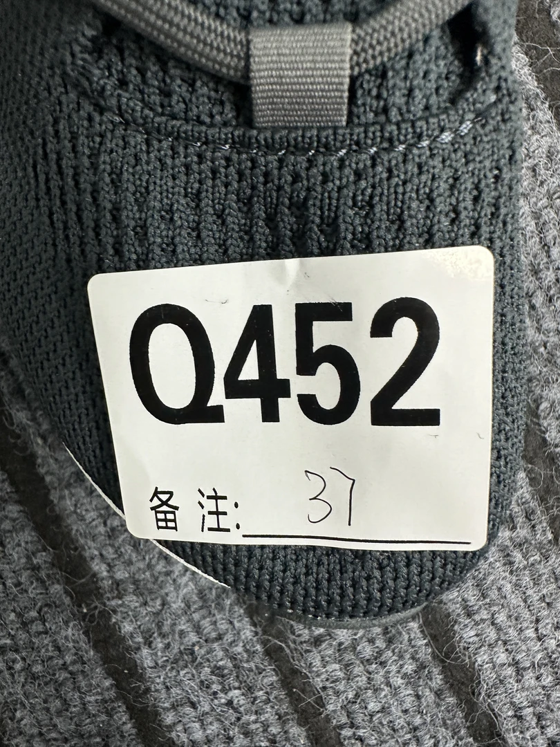 男女户外休闲鞋q452