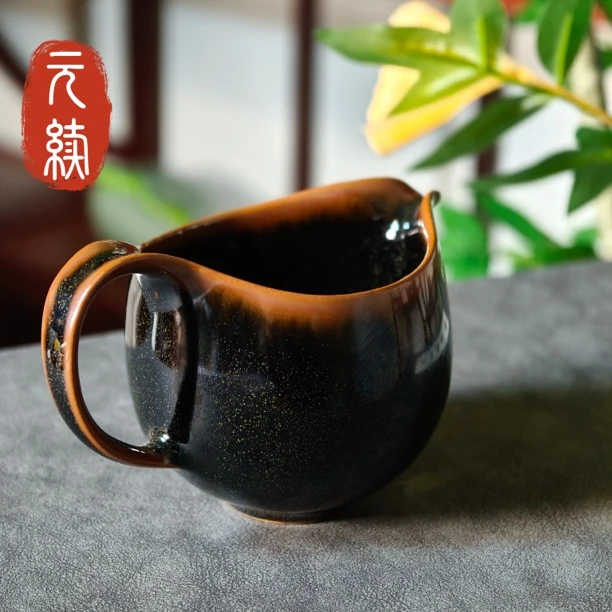 【元续寻瓷】耀州窑原矿高温黑金釉公道杯家用陶瓷纯手工