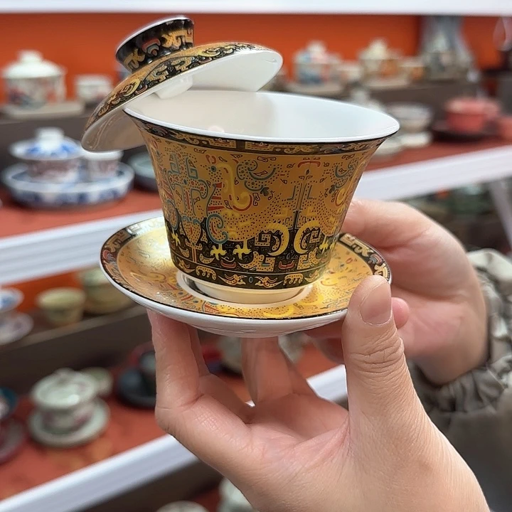 瓷片他还要他一口