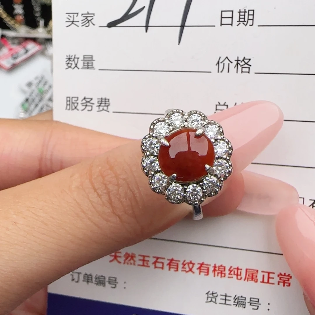 银S925镶嵌戒指翡翠