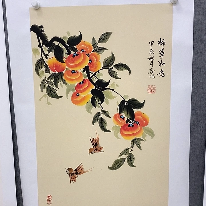 国画手写手绘作品138