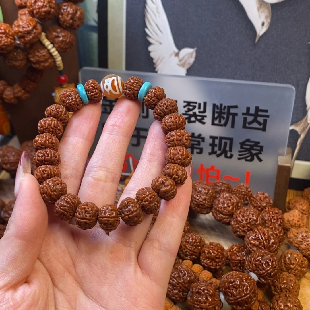 金刚菩提吊坠106手串