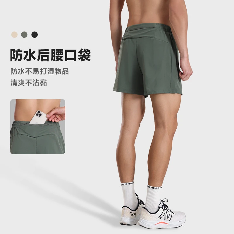 速干跑步短裤拜拜训练马拉松夏季短裤男健身60-70岁高档爸爸装