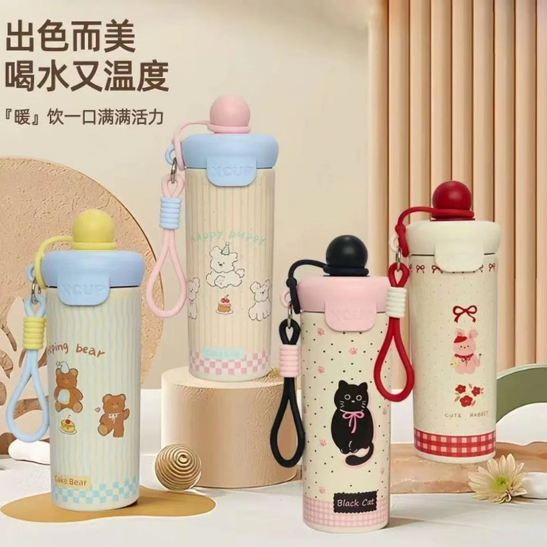 新款316多巴胺配色卡通不锈钢保温杯女生高颜值数码包吸管杯