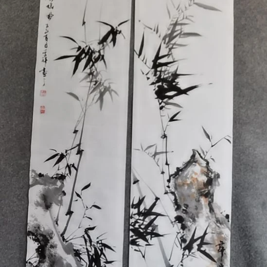 清***茶书法书书屋书法作品