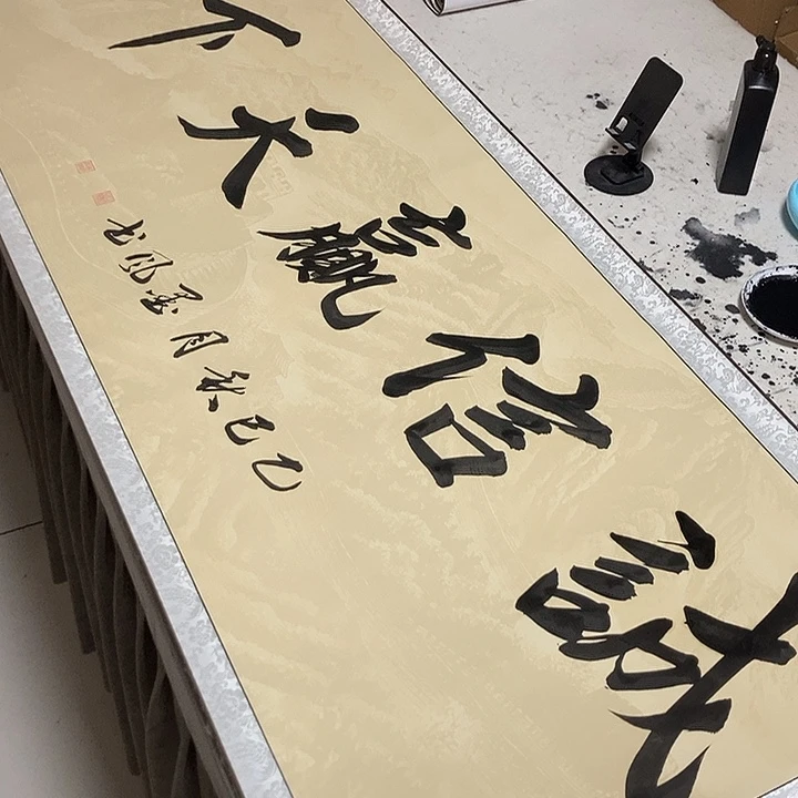诚信赢天下第一的企业